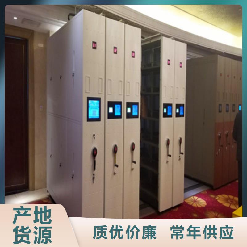 移动档案文件架客户信赖