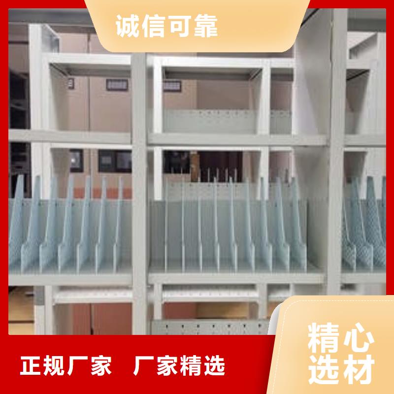 密集柜档案柜服务到家