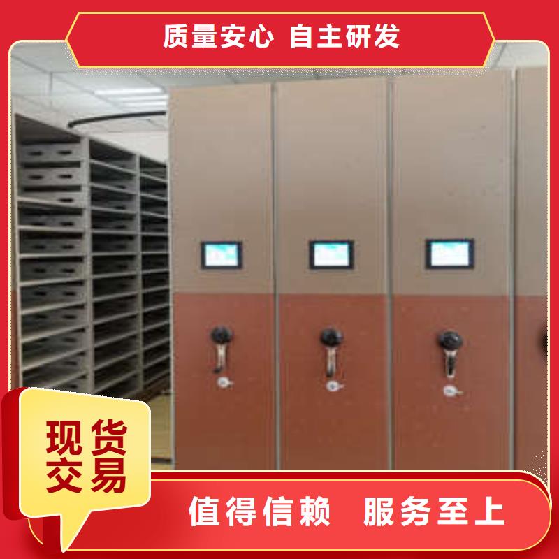 手动密集架日常维修现货供应