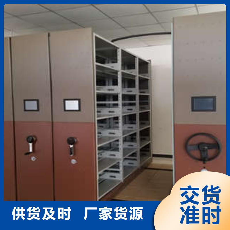 厂家铸造辉煌【凯美】智能表库密集柜