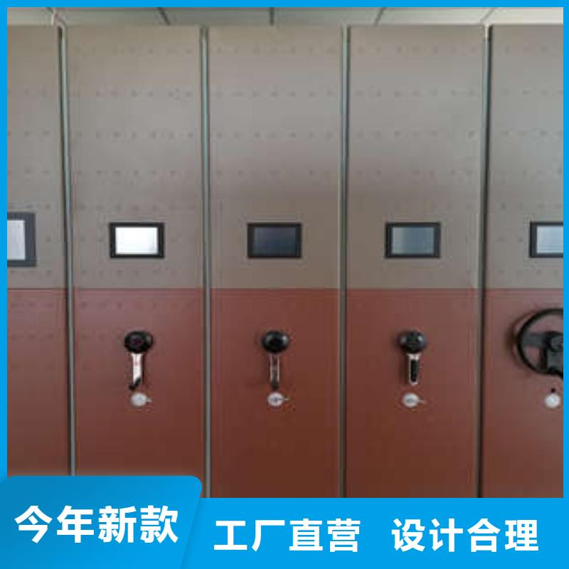 机械式手摇密集柜批发零售价