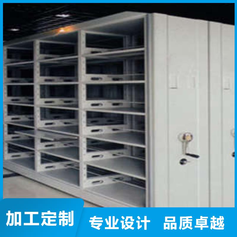 档案架档案柜-实力生产厂家直销