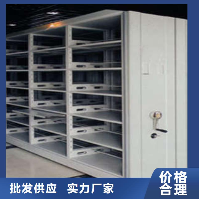 密集架图书柜大厂家才可靠