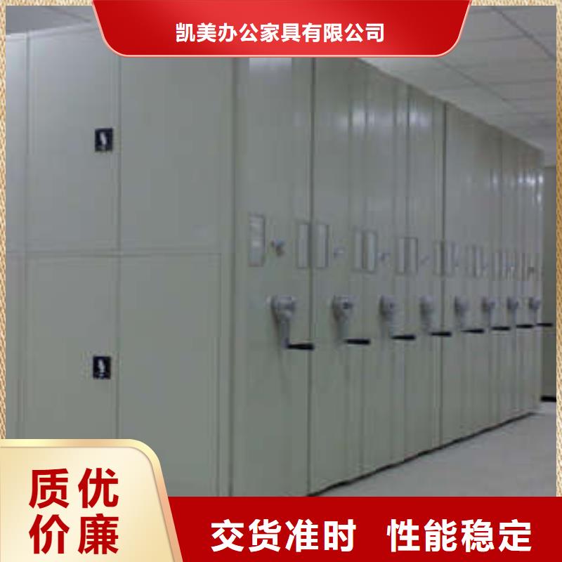 手摇密集柜产品使用的注意事项