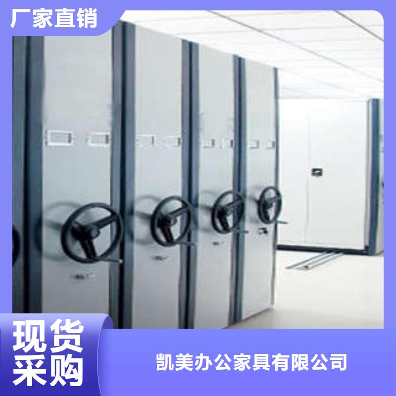 樟木密集柜【中板柜】