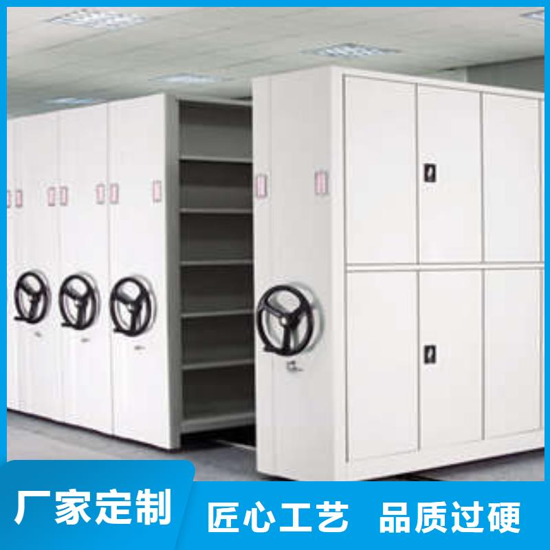 手动式密集柜【生产基地】