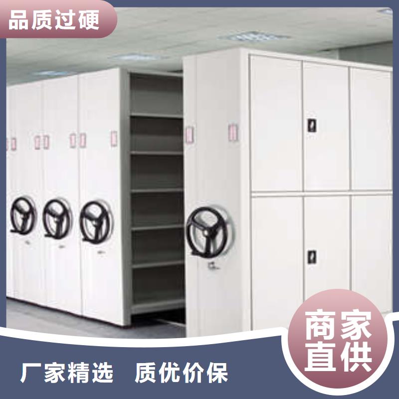 手摇密集柜产品使用的注意事项