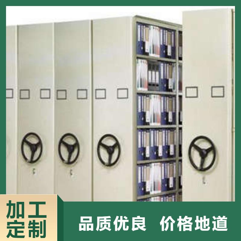 手摇密集架联系人手摇密集架