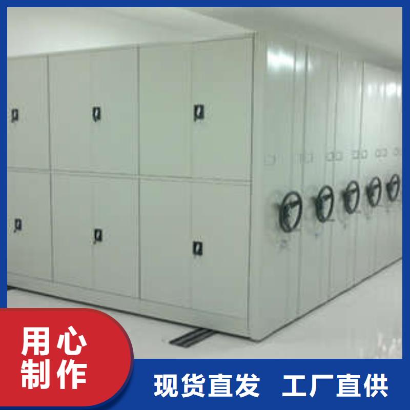 斜拉密集架门市