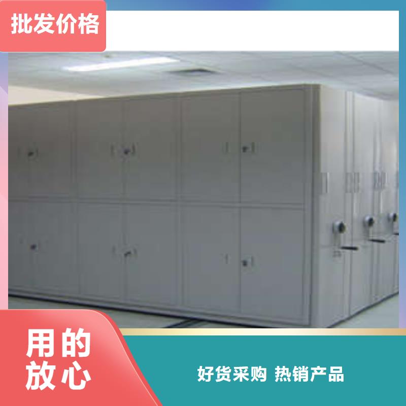 晾片密集柜厂家销售热线