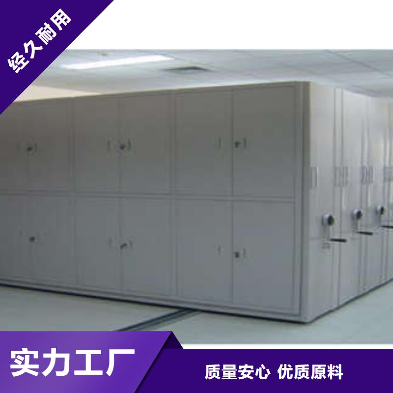 图书馆密集架产品品质对比和选择方式