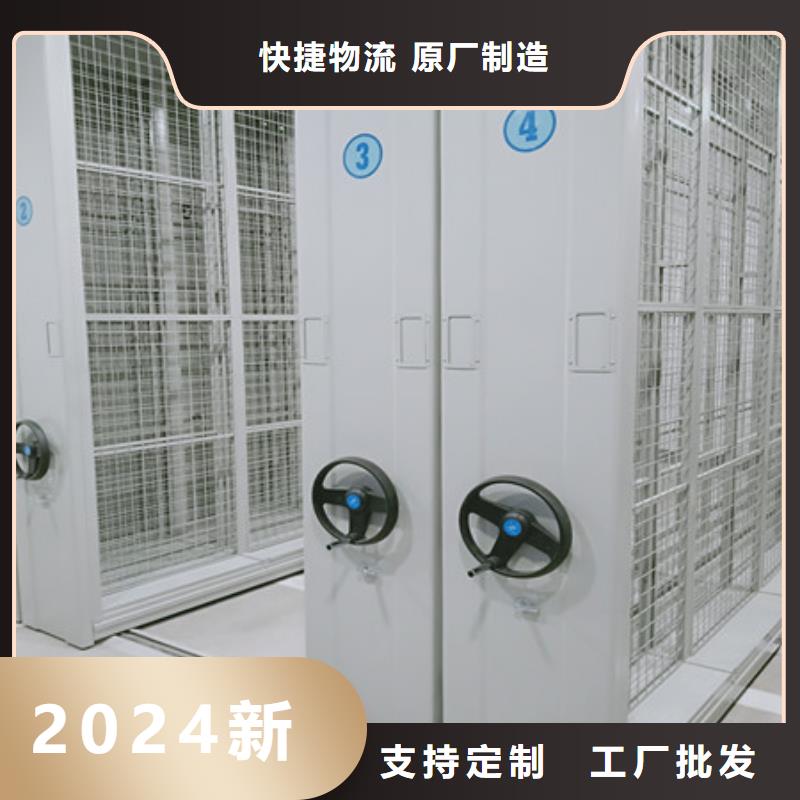 优选智能密集架厂家是经销商生存的一切载体