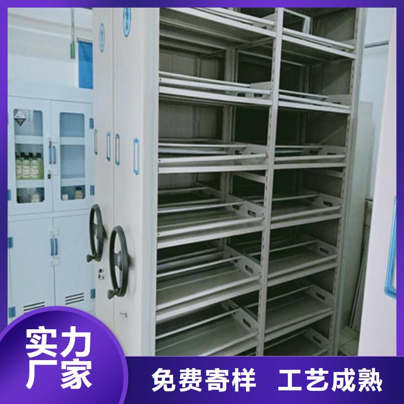 图书室智能密集书架说明