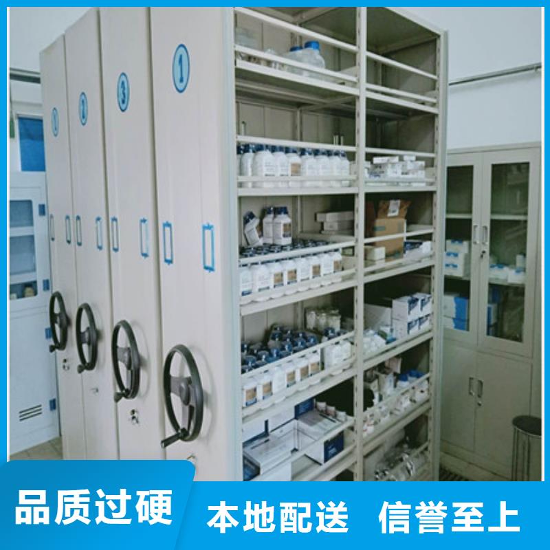 光盘密集柜档案柜-实力生产厂家直销