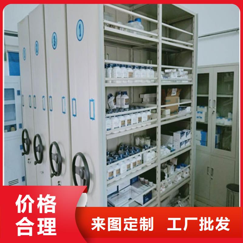 智能型档案馆密集柜光盘