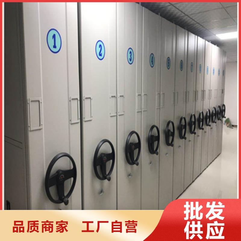 斜拉密集架门市