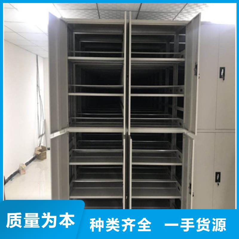电动密集架图片