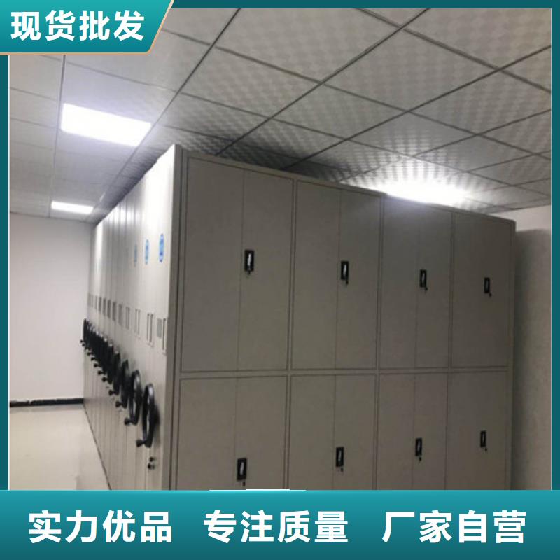 密集架有优惠吗-优惠促销