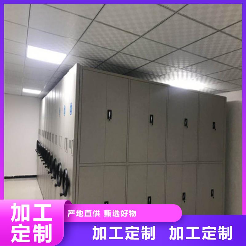 手摇档案柜价钱多少