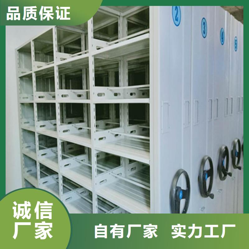 密集架价钱