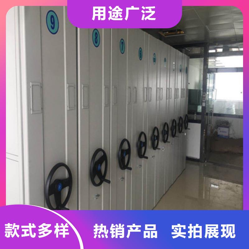 手摇密集架联系人手摇密集架