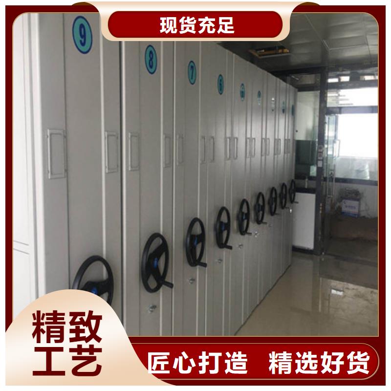 移动档案橱代理品牌