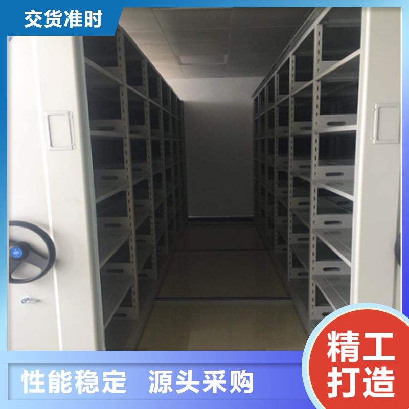 手摇式密集架【双层床】