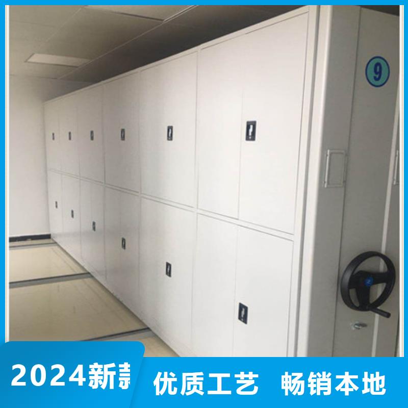 油画密集柜价格