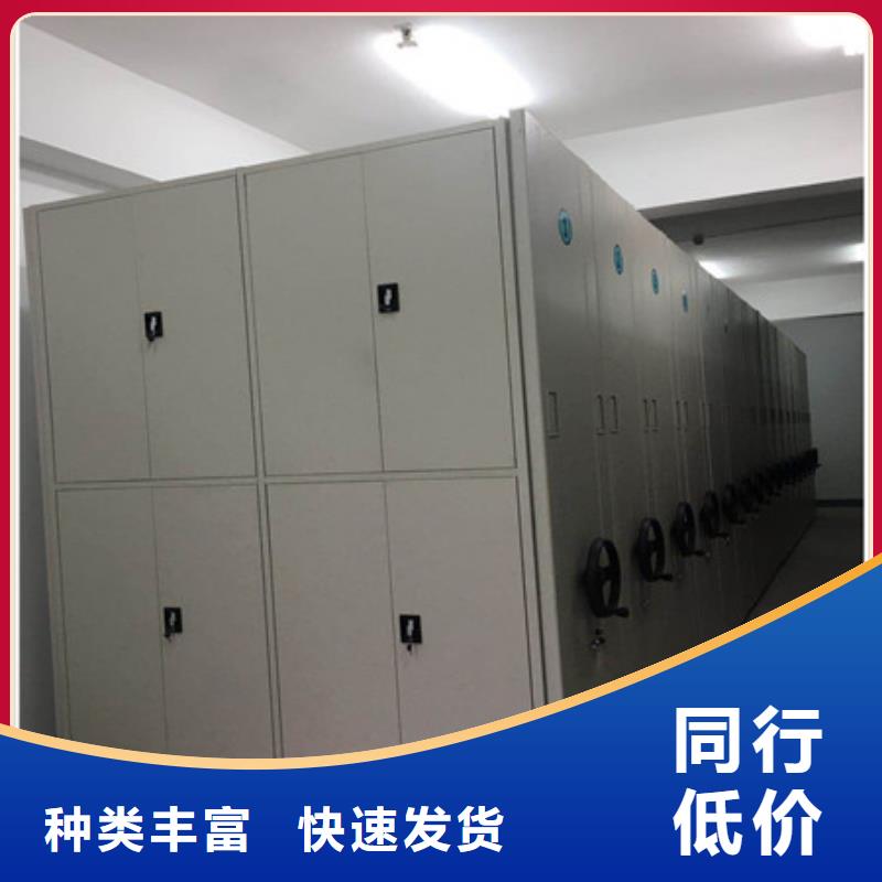 病案密集架去哪买