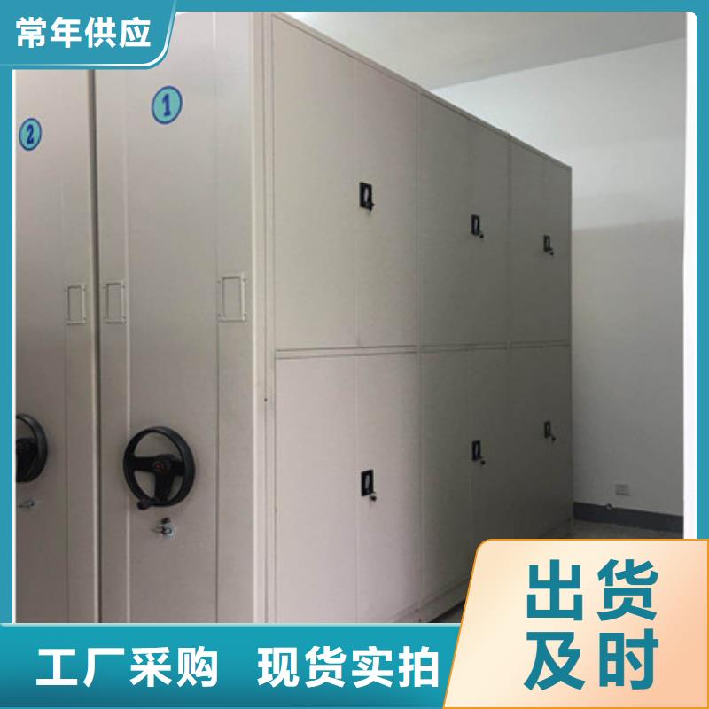 手摇密集柜行业内的集中竞争态势-泽信钢木