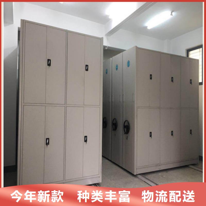 密集书架用心做事制造商