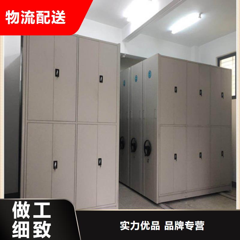 电表密集架经销批发