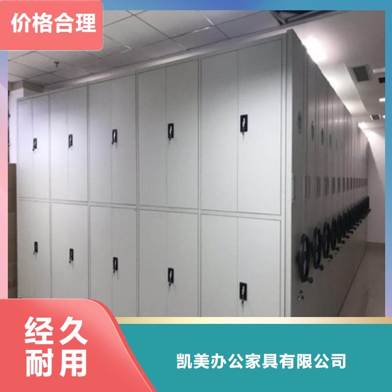 手摇密集柜产品使用的注意事项