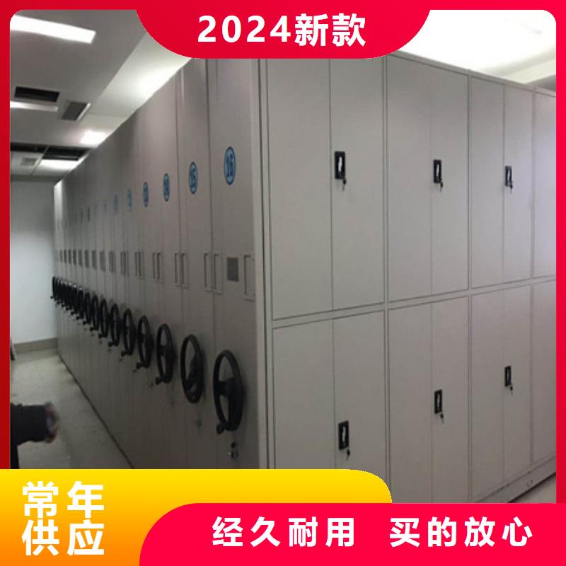 密集架图书柜大厂家才可靠