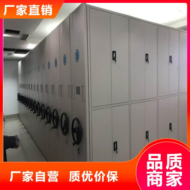 泽信钢木档案架注意事项