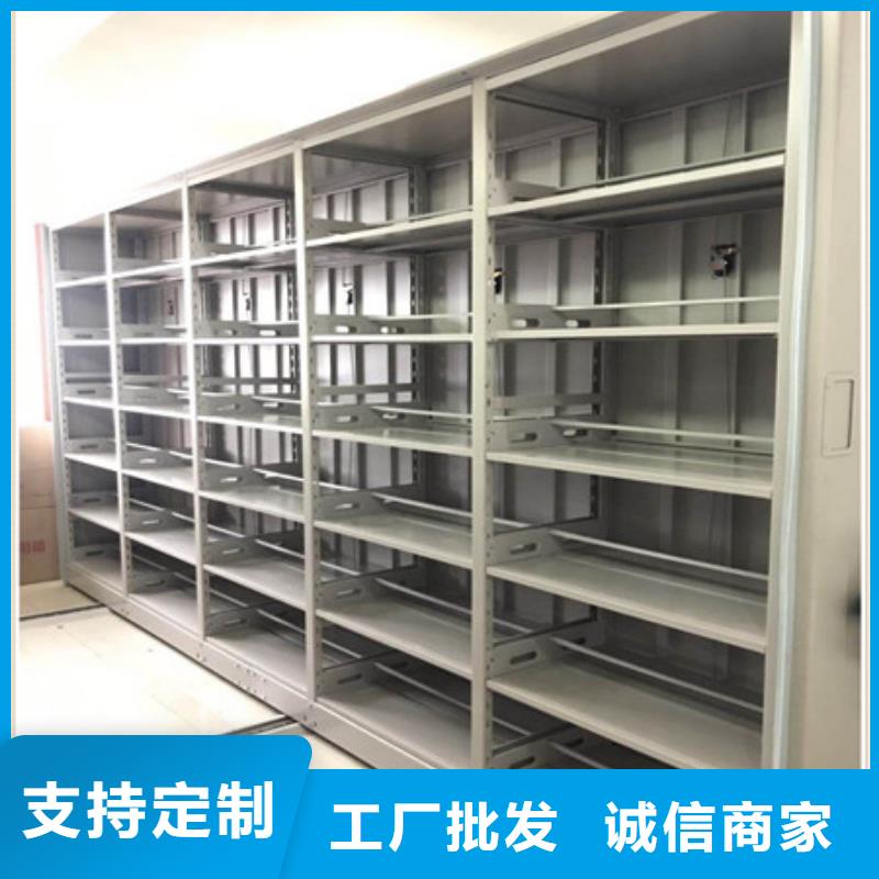 密集架价钱