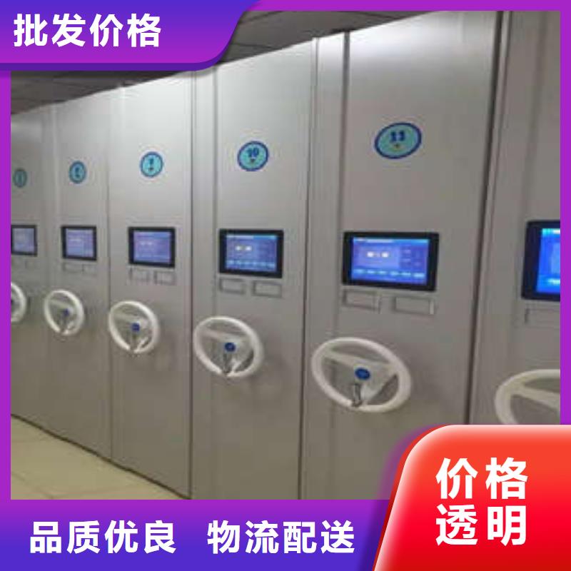 仓储密集柜行业信息2025已更新(今日/公告)