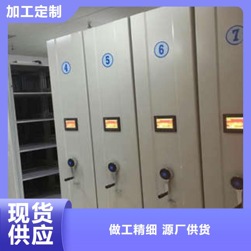 2025（手动密集柜客户为先