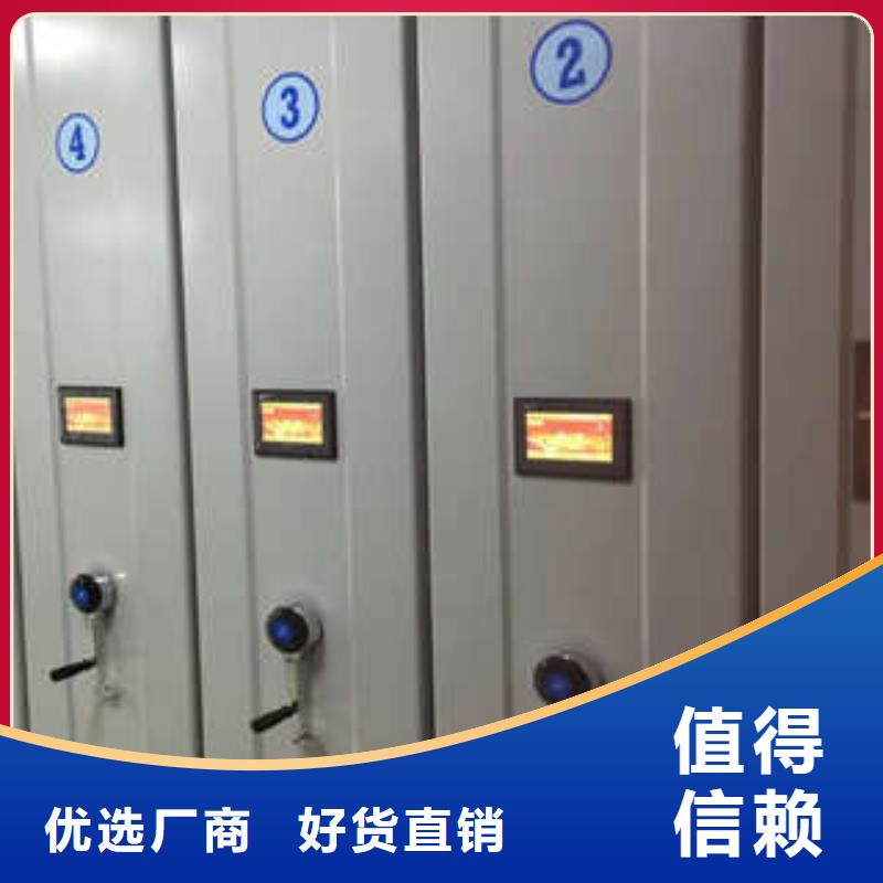 价格实惠的图书资料室书架生产厂家