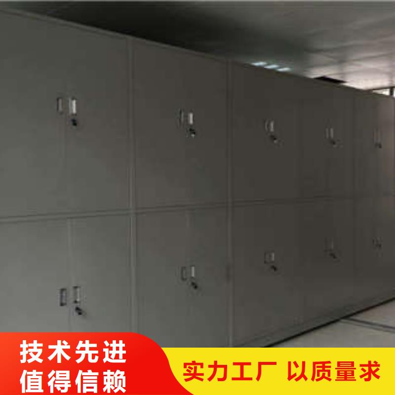 不锈钢密集架-售后完善