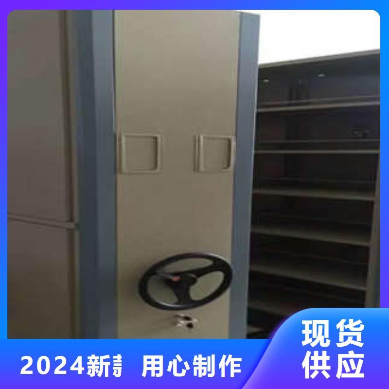 闭合式档案密集柜来厂实地考察