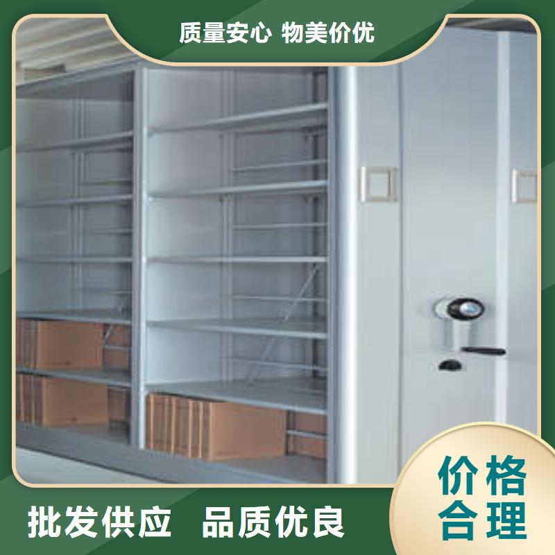 斜拉密集架现货销售厂家