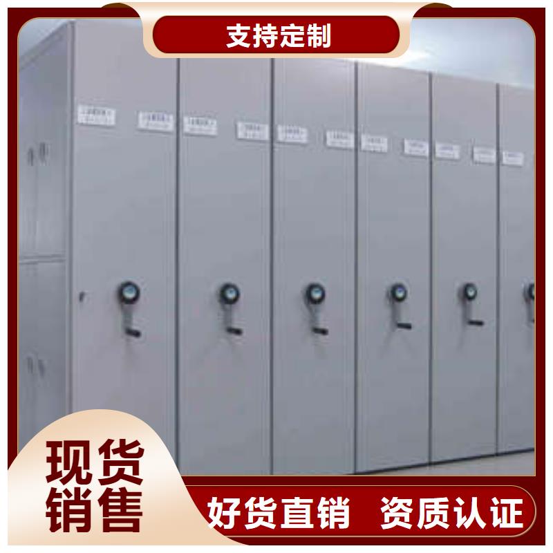 字画密集柜零售低价