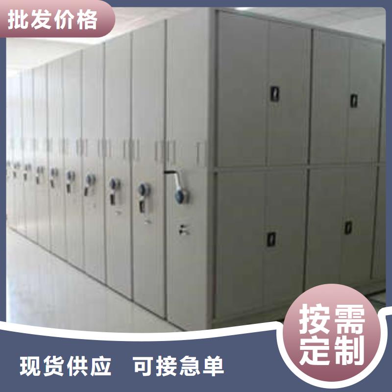 手摇密集柜务实发展
