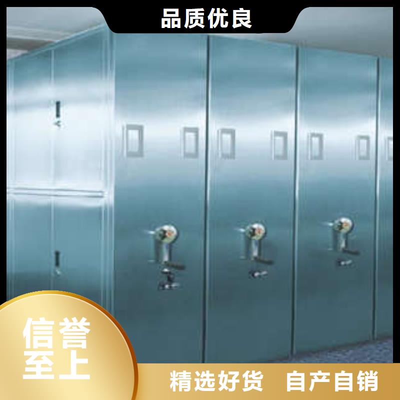 图书密集柜图纸