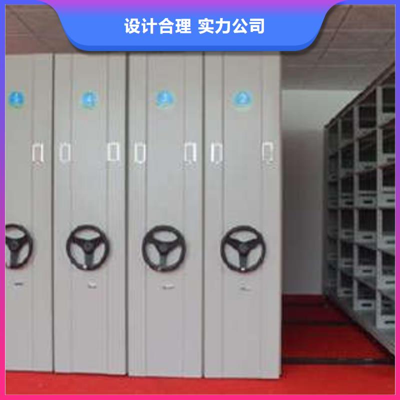 会计密集架发货快