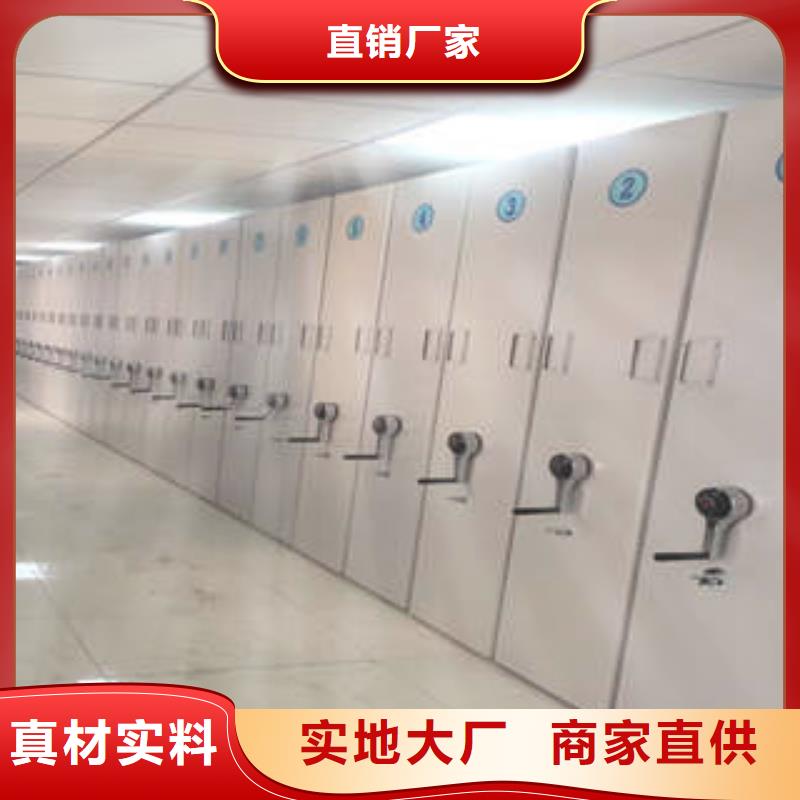 经验丰富的电动智能型档案柜厂家