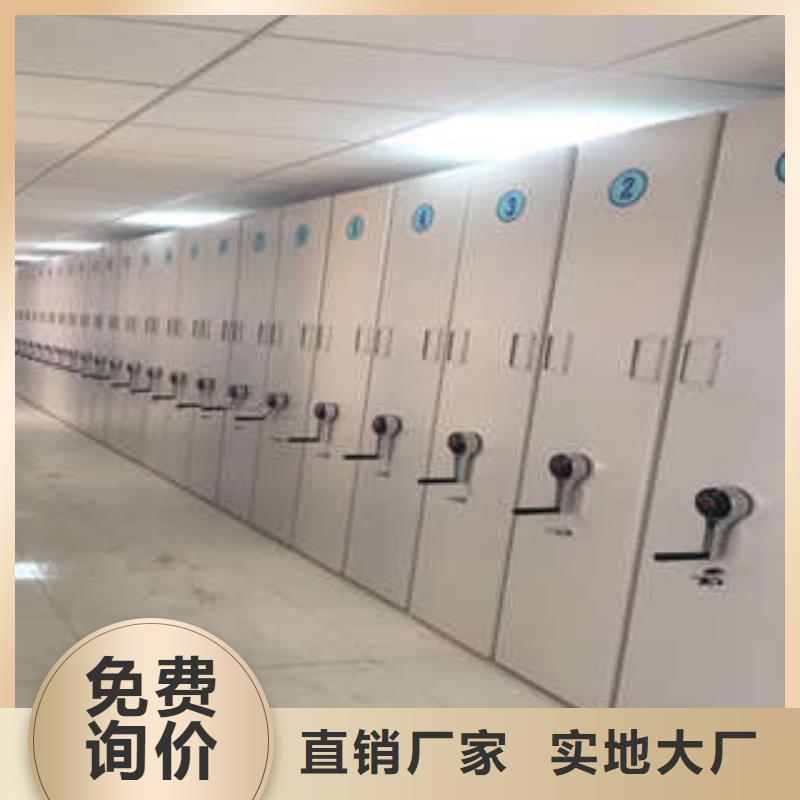 规格齐全的方向盘式密集柜厂家