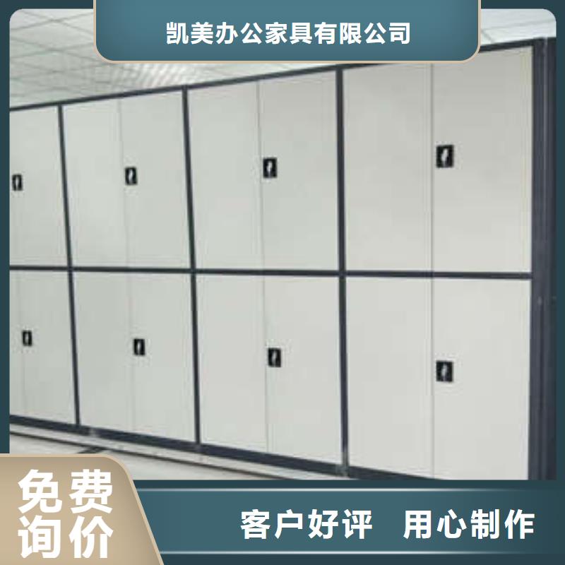电力局挂表密集柜哪家强