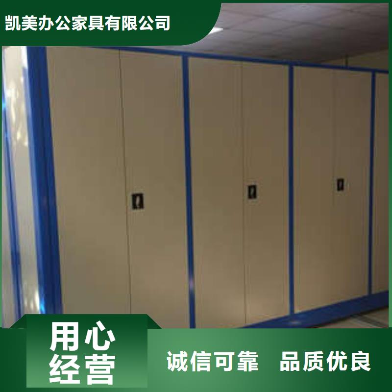 樟木密集柜_品类齐全